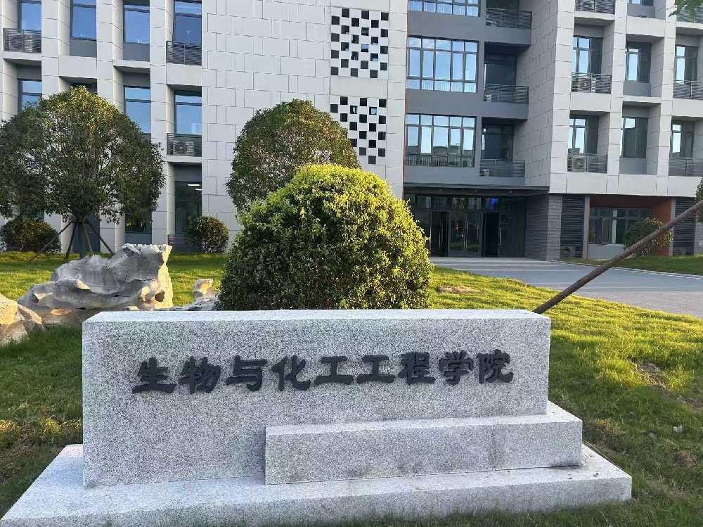 通辽市扬州职业大学体育场高杆灯项目